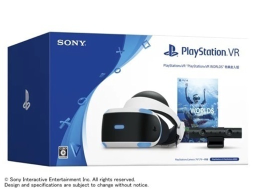 プレイステーション PS VR