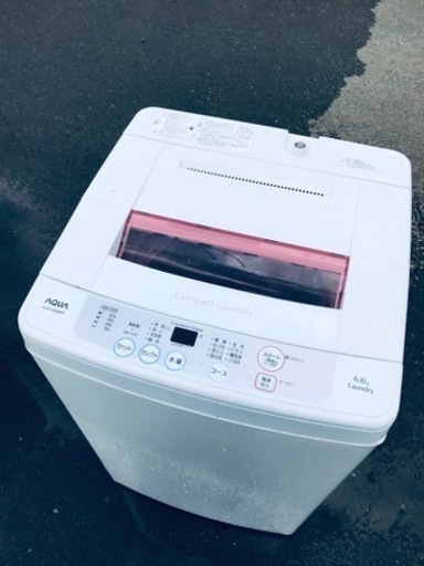 【予約受付中】 ET519番⭐️ 電気洗濯機⭐️ AQUA 洗濯機