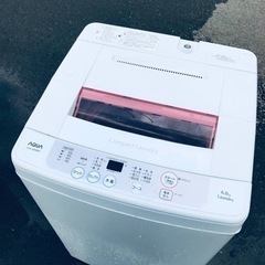 ET519番⭐️ AQUA 電気洗濯機⭐️