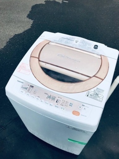 ET521番⭐ 8.0kg⭐️ TOSHIBA電気洗濯機⭐️