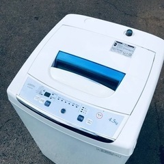 ET524番⭐️フィフティ電気洗濯機⭐️
