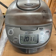 【激安】三菱　IHジャー炊飯器　5.5号炊　