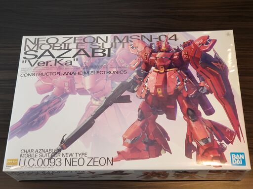 MG Mobile Suit Gundam: Char’s Counterattack MSN-04 Sazabi Ver.Ka