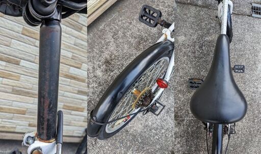 中古自転車 6段変速 20インチ （ライト無し） 軽整備済み 安い 防犯