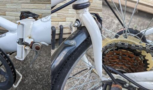 中古自転車 6段変速 20インチ （ライト無し） 軽整備済み 安い 防犯