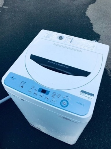 ET528番⭐️ SHARP電気洗濯機⭐️ 2019年製