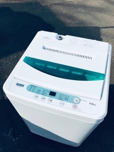 ET532番⭐️ヤマダ電機洗濯機⭐️ 2019年式