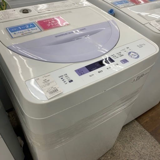 【SHARP】2017年製 5.5kg全自動洗濯機入荷しました！