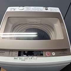 アクア 全自動洗濯機 AQW-GV700E『中古良品』2017年式