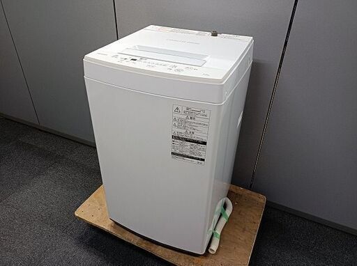 東芝　全自動洗濯機　AW-45M7『中古美品』2019年式