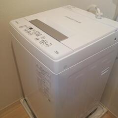【無料】TOSHIBA洗濯機 4.5kg ＋ SHARP冷蔵庫2...