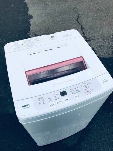 ♦️EJ519番AQUA全自動電気洗濯機 【2013年製】