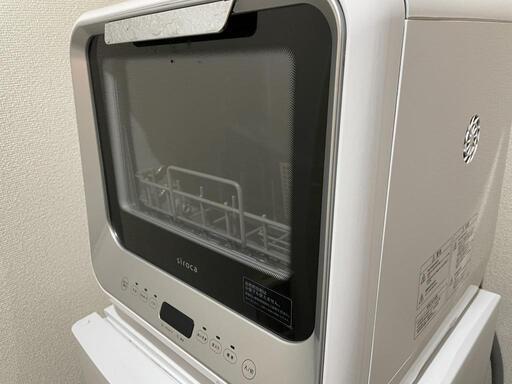 【美品】食洗機　シロカ　SS-M151　食器洗い乾燥機