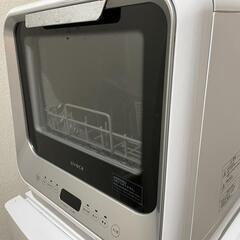【美品】食洗機　シロカ　SS-M151　食器洗い乾燥機