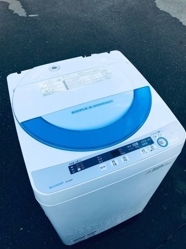 ♦️EJ527番SHARP全自動電気洗濯機 【2015年製】