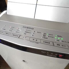 Panasonic 除湿機　F-YHPX200 2017年製造 良品 Panasonic パナソニック 衣類乾燥除湿機 F-YHPX200 ナノイー