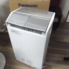 良品 Panasonic パナソニック 衣類乾燥除湿機 F-YHPX200 ナノイー