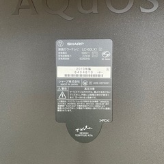 AQUOS ６０インチ　