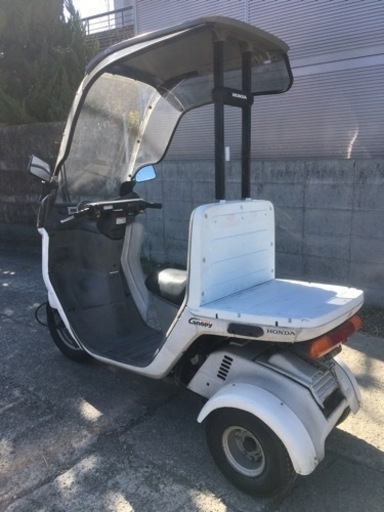 ホンダ ジャイロキャノピー 2st 書類付実働ベース車