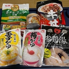 【決まりました】レトルト食品