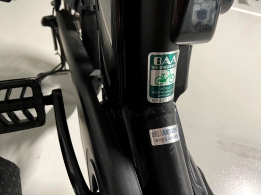 防寒カバー付き子ども2人親子電動自転車 【公式通販】