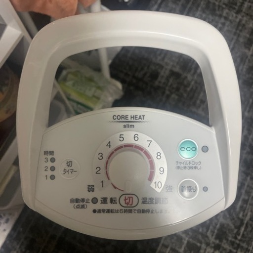 電気ヒーター