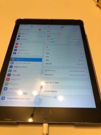 iPad Air Wifiモデル　64GB スペースグレイ
