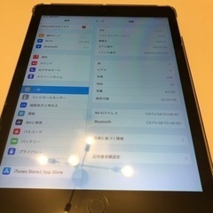 iPad Air Wifiモデル　64GB スペースグレイ