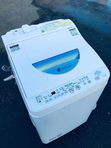 ♦️EJ553番SHARP電気洗濯乾燥機 【2015年製】