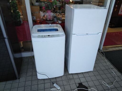 超激安お買得 2019年製 美品 冷蔵庫 洗濯機 車に積めます。