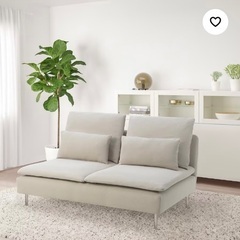 【美品】IKEA SÖDERHAMN ソーデルハムン　ライトベージュ