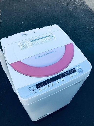 ♦️EJ556番SHARP全自動電気洗濯機 【2015年製】