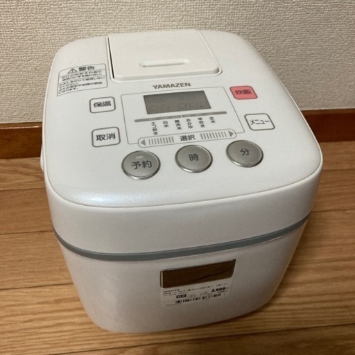 炊飯器 山善 7月10日まで - 炊飯器