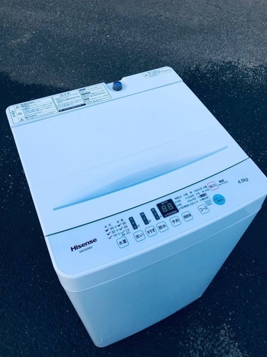 ♦️EJ558番 Hisense全自動電気洗濯機 【2020年製】
