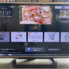 ☆ SHARP 液晶テレビ 46型2014年製 LC-46G9