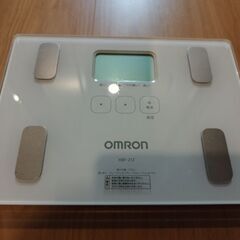 【美品】オムロン体重体組成計カラダスキャンHBF-212
