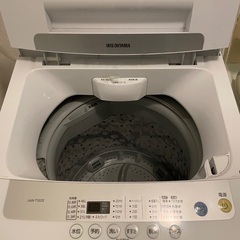 洗濯機　5kg　アイリスオーヤマ　IAW-T502E 2020年製