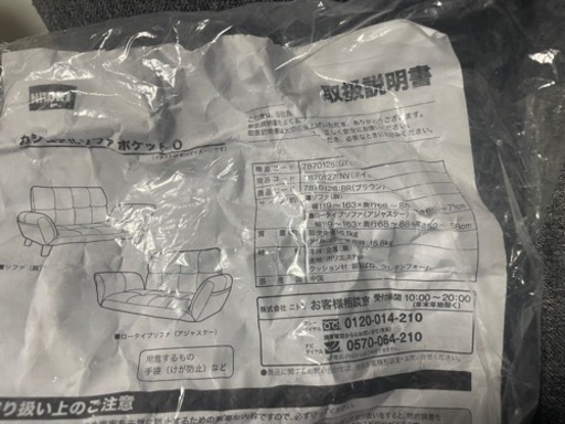 ブリヂストン PHYZ ファイズ Sw サンドウェッジ単品 ブリヂストン