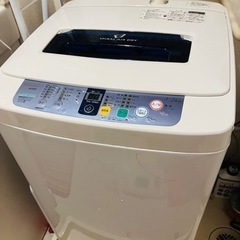 【お譲り先決定】【洗濯機 4.2kg】差し上げます！