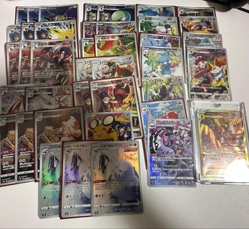 ポケモンカードまとめうり