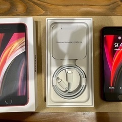 【お話中】アップル iPhoneSE 第2世代 128GB レッド  SiMフリー