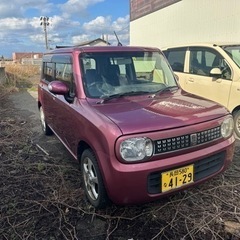 ID:G993004 ライティングデスク ※表示価格より70％オフ