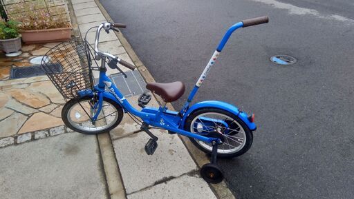 【中古】ピープル ケアかじ 16インチ [サファイア](子供用自転車 )