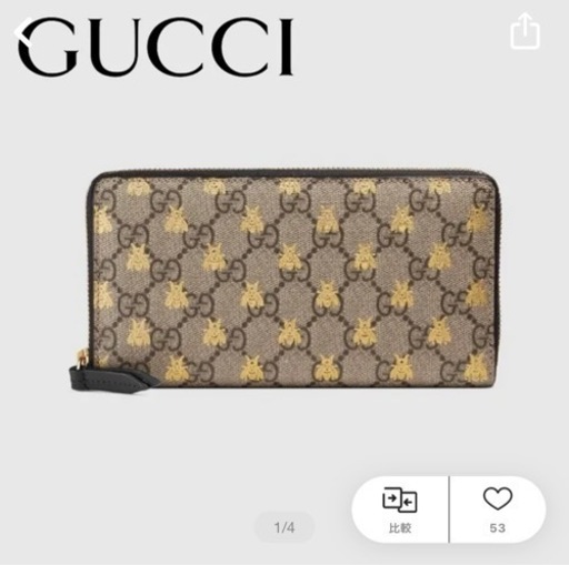 GUCCI 長財布【3/25まで！】