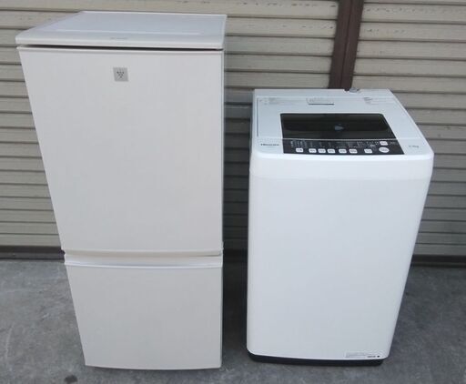 2点セット/シャープ2ドア冷蔵庫137L ハイセンス洗濯機5.5kg 配送無料