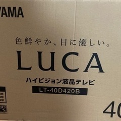 【新品】 テレビ 40V アイリスオーヤマ LT-40D420