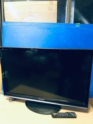 ②♦️EJ48番Panasonicテレビ