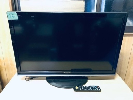 ②48番 パナソニック✨テレビ✨TH-L37G1‼️