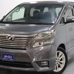 【全車自社ローン対象車】トヨタ　ヴェルファイア　2.4Z　プラチ...