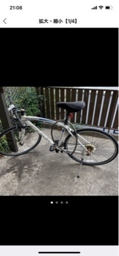 FUJIロードバイクお譲りします。